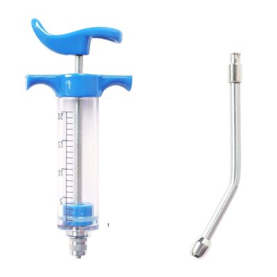 Animal Drench Syringe